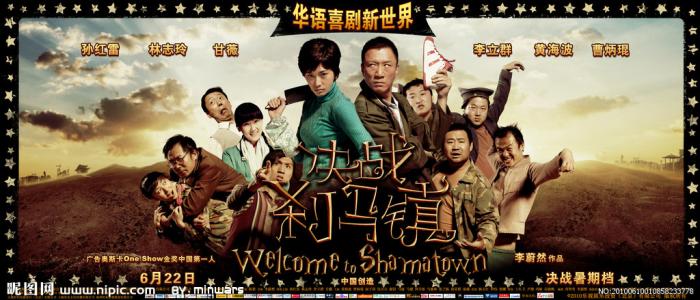 京都府立医科大学本科毕业证
